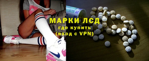 mix Балахна