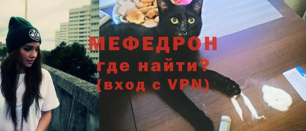 mix Балахна