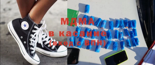 амф Балабаново