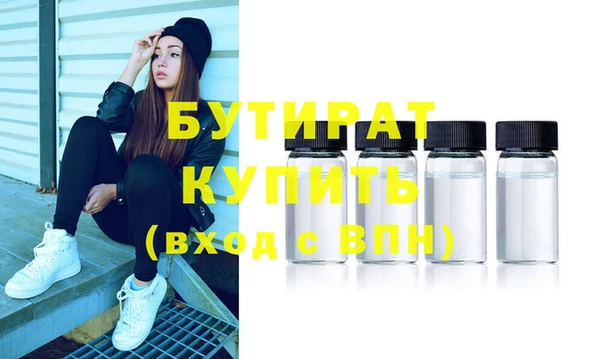 амф Балабаново