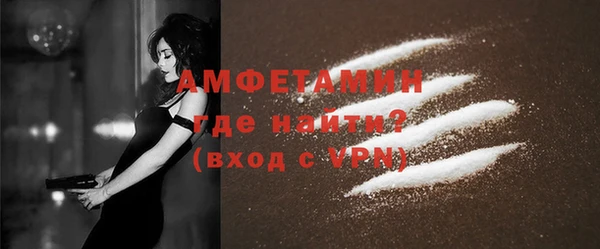 mix Балахна