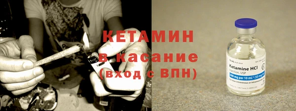 амф Балабаново