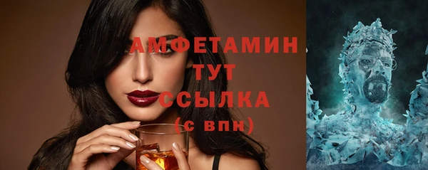 мяу мяу мука Баксан