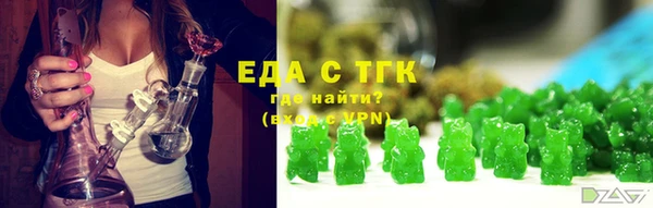 амф Балабаново
