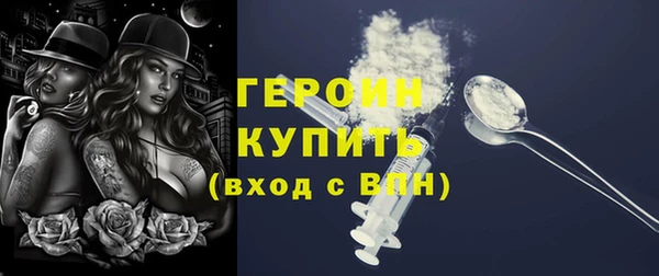 mix Балахна