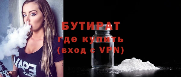 мяу мяу мука Баксан