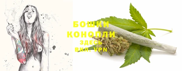 амф Балабаново
