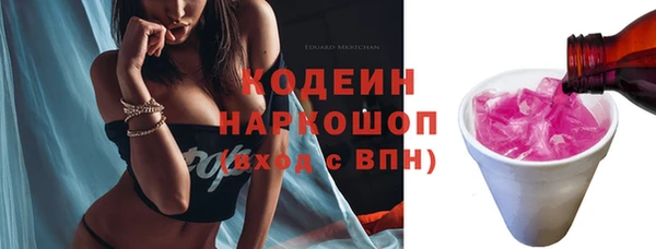 мяу мяу мука Баксан