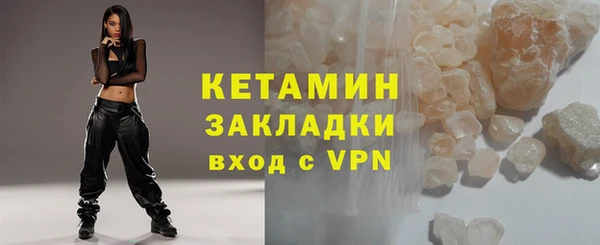 мяу мяу мука Баксан