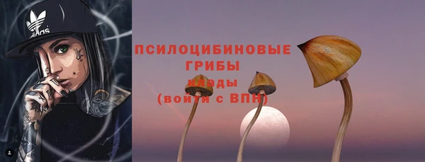 амф Балабаново