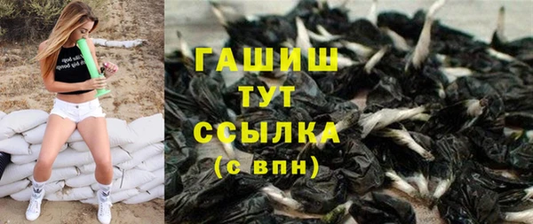 мяу мяу мука Баксан