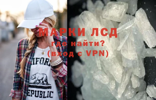 mix Балахна