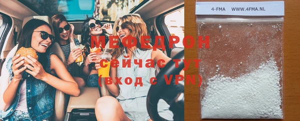mix Балахна