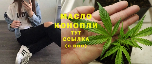 амф Балабаново