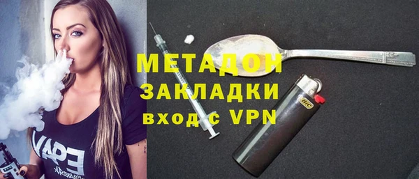 мяу мяу мука Баксан