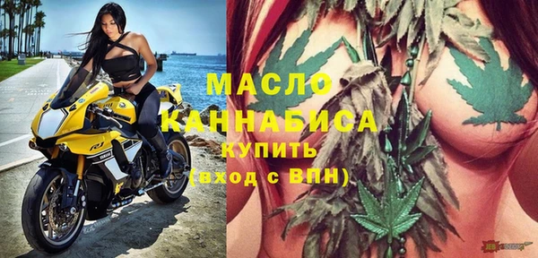 амф Балабаново