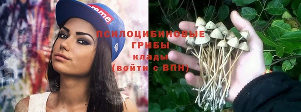 mix Балахна