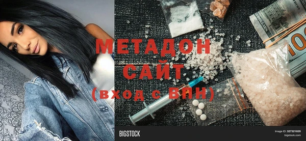 mix Балахна